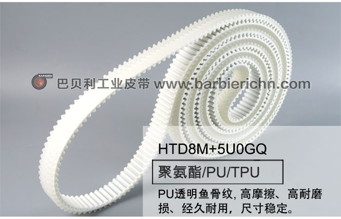 玻璃输送线3