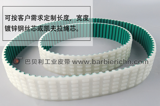 香肠机带-2